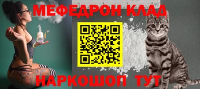 mix Пугачёв
