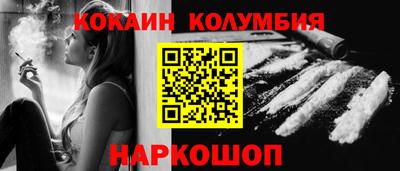 jwh Пыть-Ях
