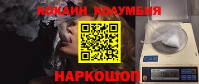 mix Пугачёв