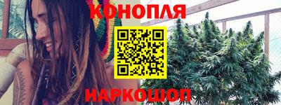 мяу мяу кристалл Пушкино
