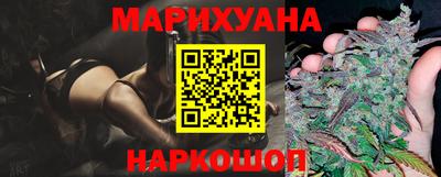 jwh Пыть-Ях