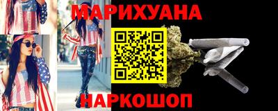 jwh Пыть-Ях