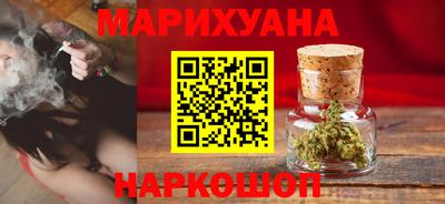 jwh Пыть-Ях