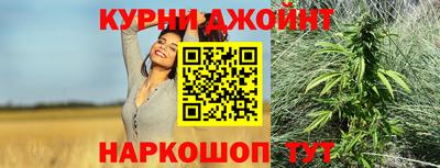 мяу мяу кристалл Пушкино