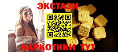jwh Пыть-Ях