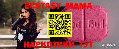 mix Пугачёв