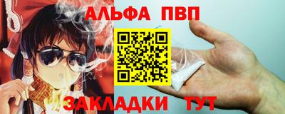 mix Пугачёв