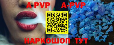 mix Пугачёв