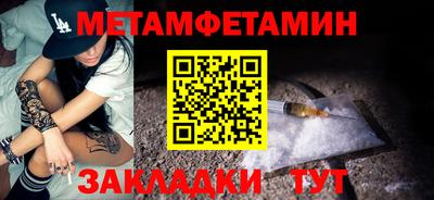 mix Пугачёв