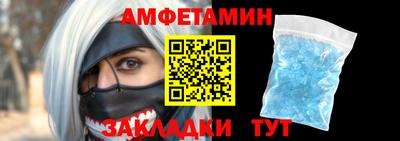 jwh Пыть-Ях