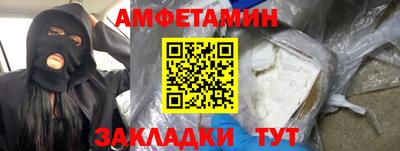 mix Пугачёв