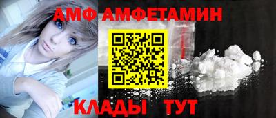 jwh Пыть-Ях