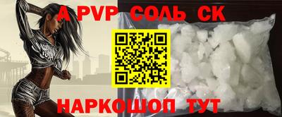 mix Пугачёв
