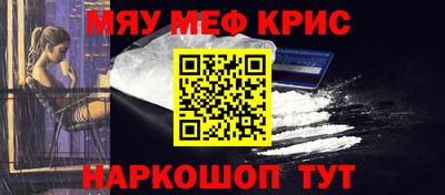 mix Пугачёв