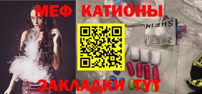 mix Пугачёв