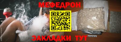 mix Пугачёв
