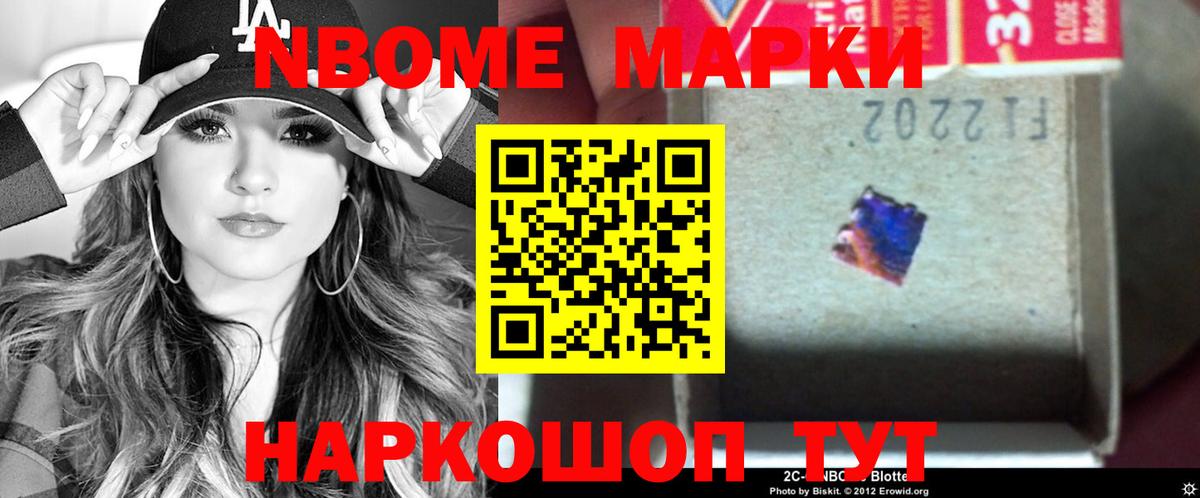 Омск  Лсд 25 экстази кислота  Лсд 25 экстази ecstasy  Вход с VPN 